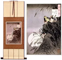 Samurai and Moon<br>Hideyoshi Climbs<br>Japanese Woodblock Print Repro<br>Wall Scroll
