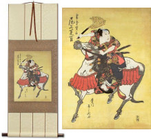 Samurai Awashima Kainosuke on Horseback<br>Japanese Print<br>Wall Scroll