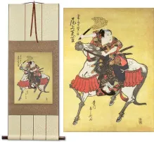 Samurai Awashima Kainosuke on Horseback Japanese Print Hanging Scroll