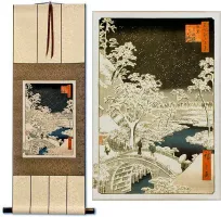 Snowy Bridge Landscape<br>Japanese Woodblock Print Repro<br>Small Silk Wall Scroll
