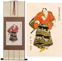 Shimada Juzaburo Ronin Samurai Japanese Print Hanging Scroll