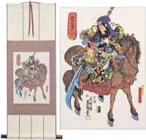 Warrior Saint on Horseback<br>Kanu<br>Japanese Woodblock Print Repro<br>Wall Hanging