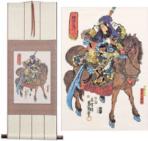 Warrior Guan Gong on Horseback WallScroll
