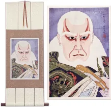 The Actor Matsumoto Koshiro as Ikyu<br>Japanese Print Repro<br>Hanging Scroll