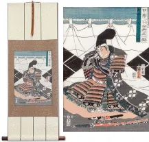 Samurai Takeda Nobushige Japanese Woodblock Print Repro Hanging Scroll