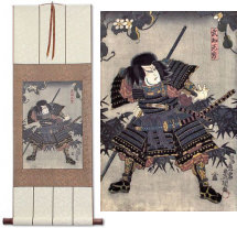 Samurai Takechi Mitsuhide<br>Japanese Woodblock Print Repro<br>Wall Scroll