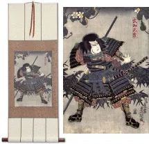 Samurai Takechi Mitsuhide Japanese Woodblock Print Repro Wall Scroll