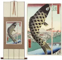 Fish Windsock of Edo Japanese Woodblock Print Repro Wall Scroll