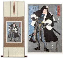 Samurai Kanzaki Yagoro Noriyasu Japanese Woodblock Print Scroll