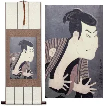Japanese Actor Woodblock Print Repro Wall Scroll
