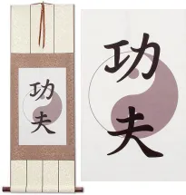 Chinese Kung Fu Yin Yang Print<br>Martial Decor Arts Wall Scroll