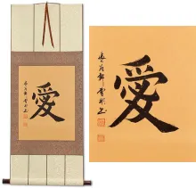Love Oriental and Oriental Symbol Wall Scroll