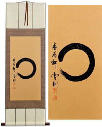 enso japanese symbol enso japanese symbol