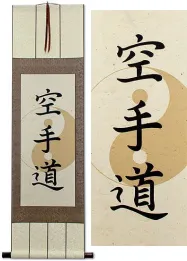 Yin Yang Karate-Do Japanese Kanji Character WallScroll