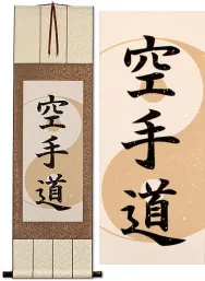 Yin Yang Karate-Do Japanese Kanji Deluxe Wall Scroll