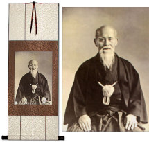 O'Sensei Print<br>WallScroll