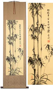 Bamboo Peace and Happiness Daily Chinese Ink Bamboo Wall Hanging