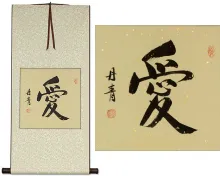 LOVE<br>Oriental Calligraphy Scroll