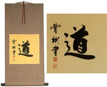 DAO / TAOISM Letters Scroll