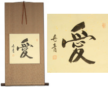 LOVE Symbol WallScroll