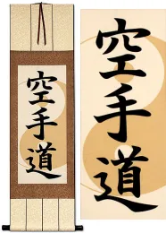 Karate-Do Japanese Print Hanging Scroll