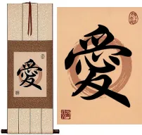 Love in Chinese and Japanese Kanji Print Scroll
