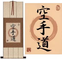 Karate-Do Japanese Kanji Calligraphy Print Scroll