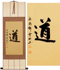 Dao / Taoism Writing Deluxe Wall Scroll