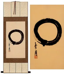Enso Japanese Symbol<br>Hanging Scroll