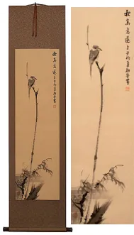 Shrike Perched in a Dead Tree<br>Hand-Painted WallScroll