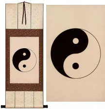 Yin Yang Symbol Symbol Long WallScroll