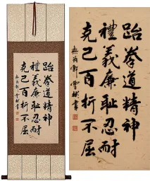Taekwondo Tenets<br>Korean Hanja Writing Wall Scroll
