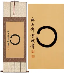 Enso Japanese Symbol Silk Wall Scroll