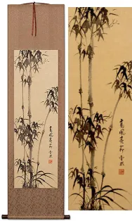 High Caliber and Integrity Bamboo<br>Chinese Silk Wall Scroll