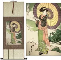 Komachi Praying for Rain<br>Japanese Print<br>Wall Scroll