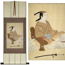 Casual Man and Sword<br>Asian Woodblock Print Repro<br>Wall Scroll