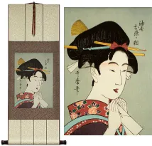 Osome of the Aburaya Japanese Woman Woodblock Print Repro Wall Scroll