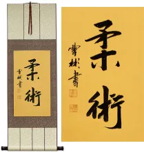 Jujutsu / Jujitsu<br>Japanese Martial Watercolor Arts Calligraphy Scroll