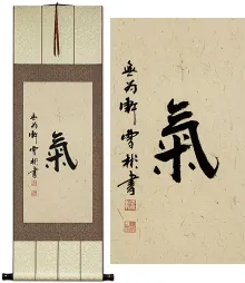 Spritual Energy Japanese Kanji Hanging Scroll