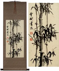 Black Ink Asian Bamboo Silk Wall Scroll
