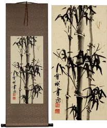 Black Ink Asian Bamboo Wall Scroll