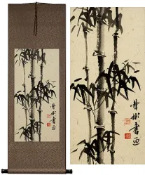 Black Ink Asian Bamboo Wall Scroll