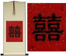 Double Happiness<br>Chinese Happy Marriage<br>Print Scroll