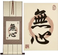 MuShin Without Mind Asian Kanji Print Scroll