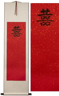 Double Happiness<br>Red and White<br>Chinese Wedding Guest Book Silk Wall Scroll