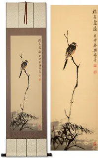 Shrike Perched in a Dead Tree<br>Hand-Painted Wall Scroll