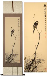 Shrike Perched in a Dead Tree<br>Deluxe Hand-Painted Wall Scroll