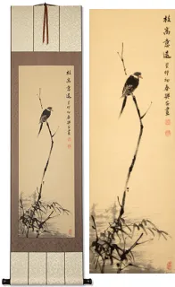 Shrike Perched In A Dead Tree Deluxe Hand-painted Wall Scroll