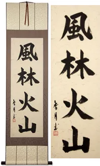 Furinkazan<br>Japanese Writing Writing Scroll