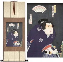 Samurai Shirai Gonpachi<br>Japanese Woodblock Print Repro<br>Hanging Scroll
